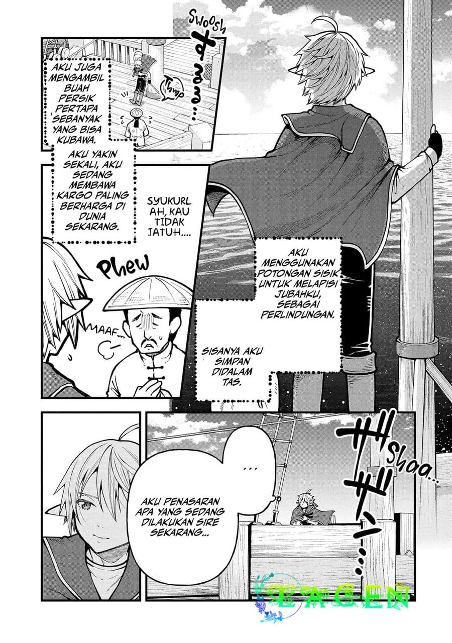 Tensei Shite High Elf ni Narimashitaga, Slow Life wa 120-nen de Akimashita Chapter 31 Gambar 3