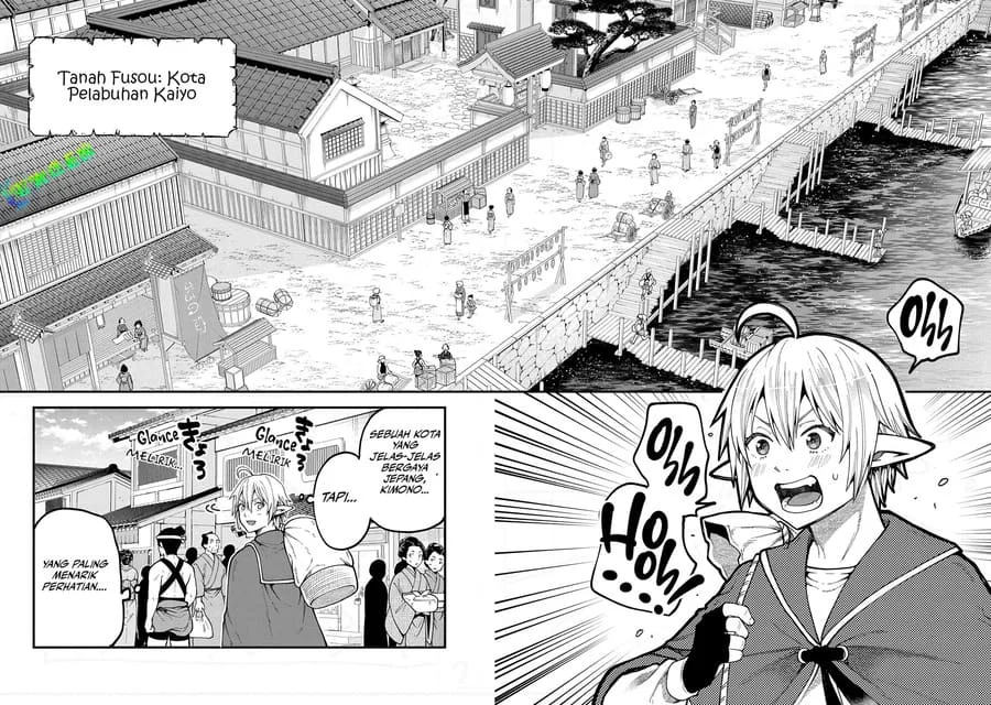 Tensei Shite High Elf ni Narimashitaga, Slow Life wa 120-nen de Akimashita Chapter 31 Gambar 6