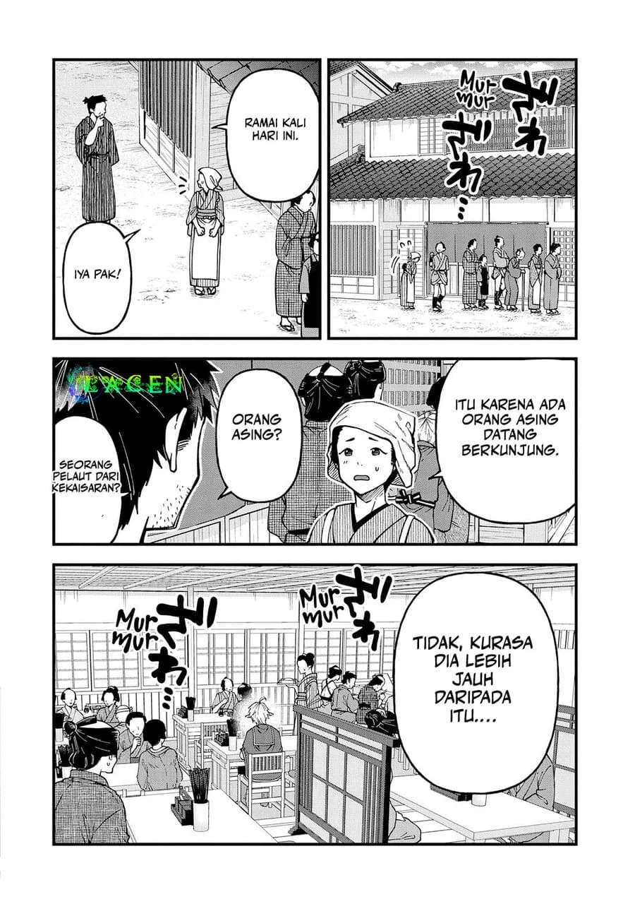 Tensei Shite High Elf ni Narimashitaga, Slow Life wa 120-nen de Akimashita Chapter 31 Gambar 9