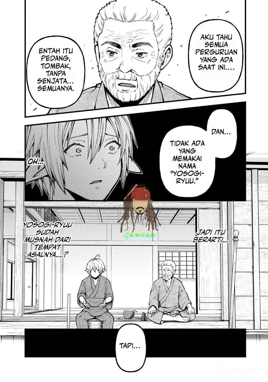 Tensei Shite High Elf ni Narimashitaga, Slow Life wa 120-nen de Akimashita Chapter 32 Gambar 29