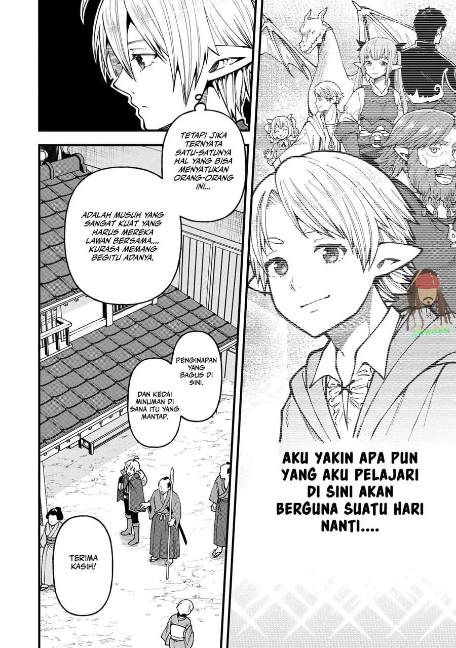 Tensei Shite High Elf ni Narimashitaga, Slow Life wa 120-nen de Akimashita Chapter 32 Gambar 4