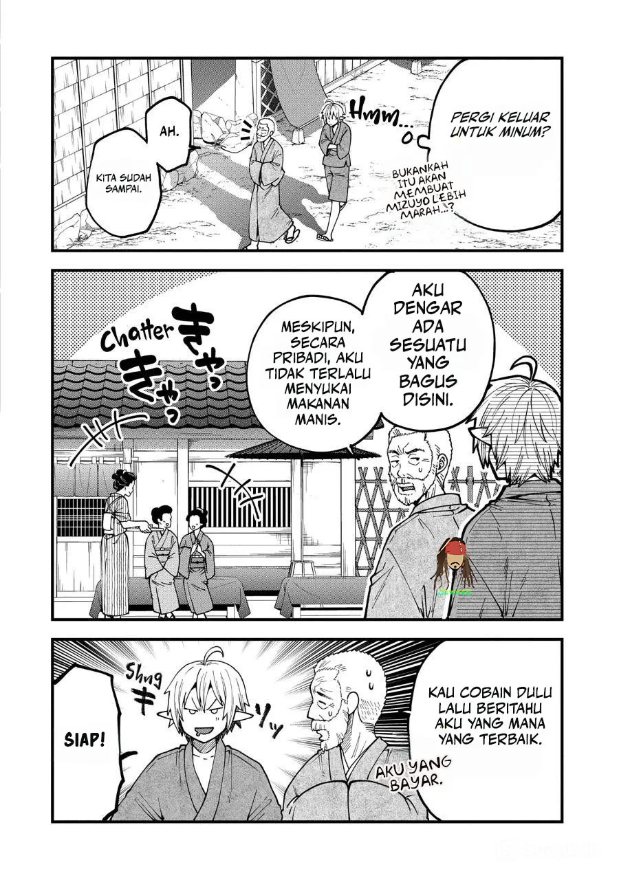 Tensei Shite High Elf ni Narimashitaga, Slow Life wa 120-nen de Akimashita Chapter 33 Gambar 21