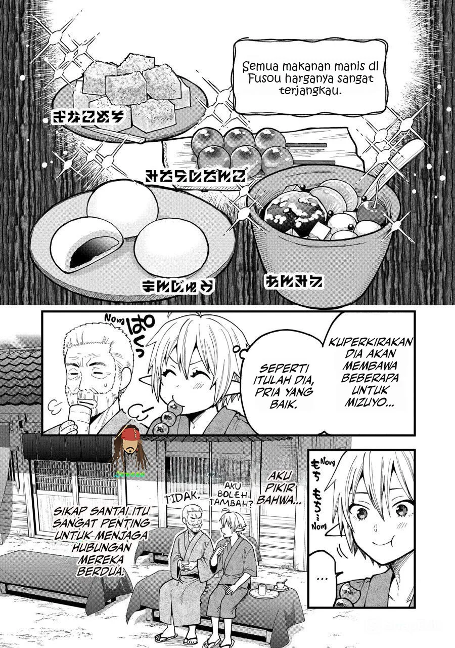 Tensei Shite High Elf ni Narimashitaga, Slow Life wa 120-nen de Akimashita Chapter 33 Gambar 22