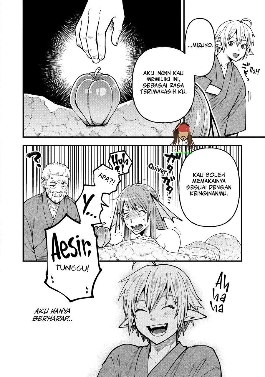 Tensei Shite High Elf ni Narimashitaga, Slow Life wa 120-nen de Akimashita Chapter 33 Gambar 28