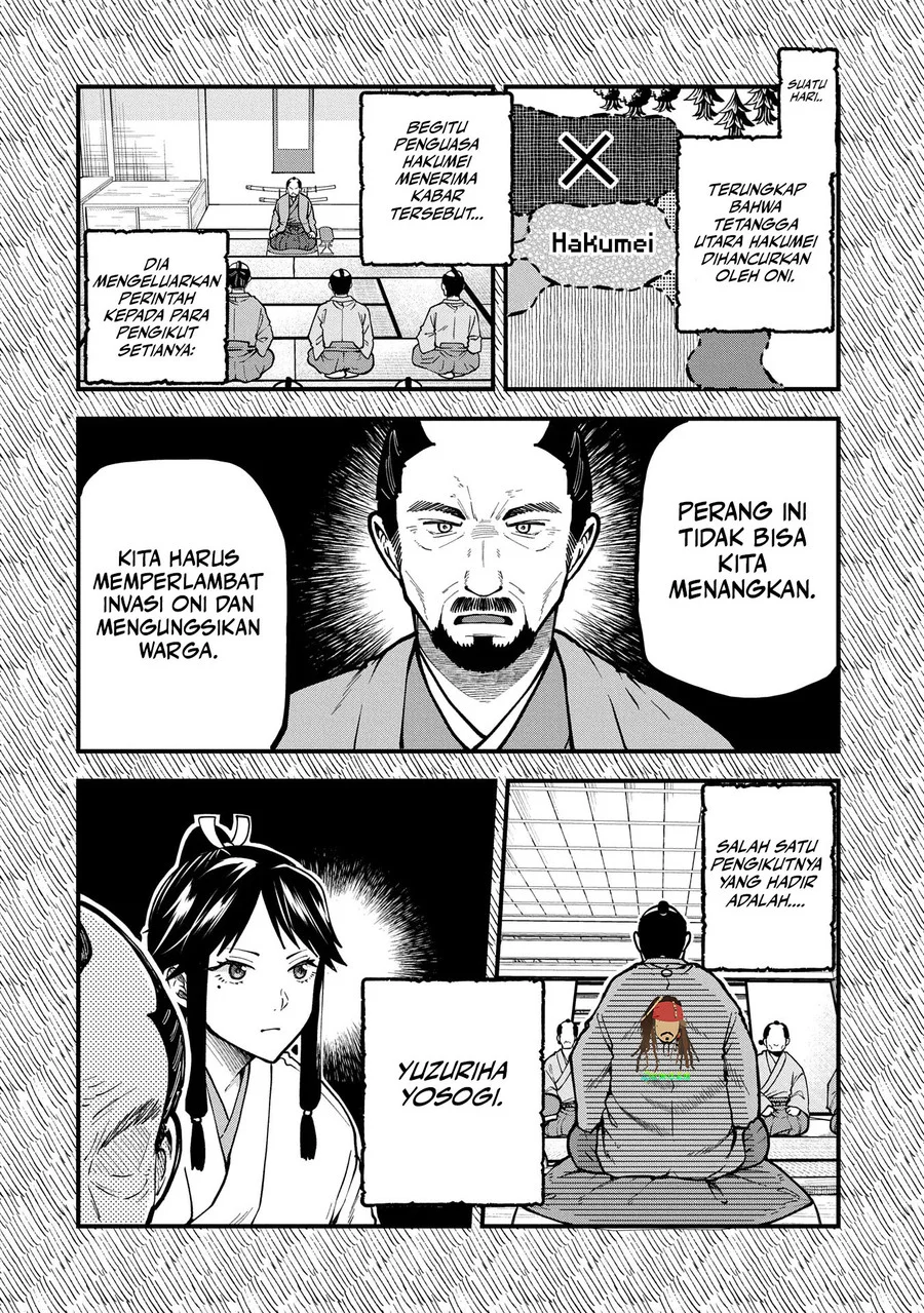 Tensei Shite High Elf ni Narimashitaga, Slow Life wa 120-nen de Akimashita Chapter 33 Gambar 3