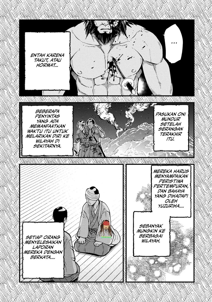 Tensei Shite High Elf ni Narimashitaga, Slow Life wa 120-nen de Akimashita Chapter 33 Gambar 8