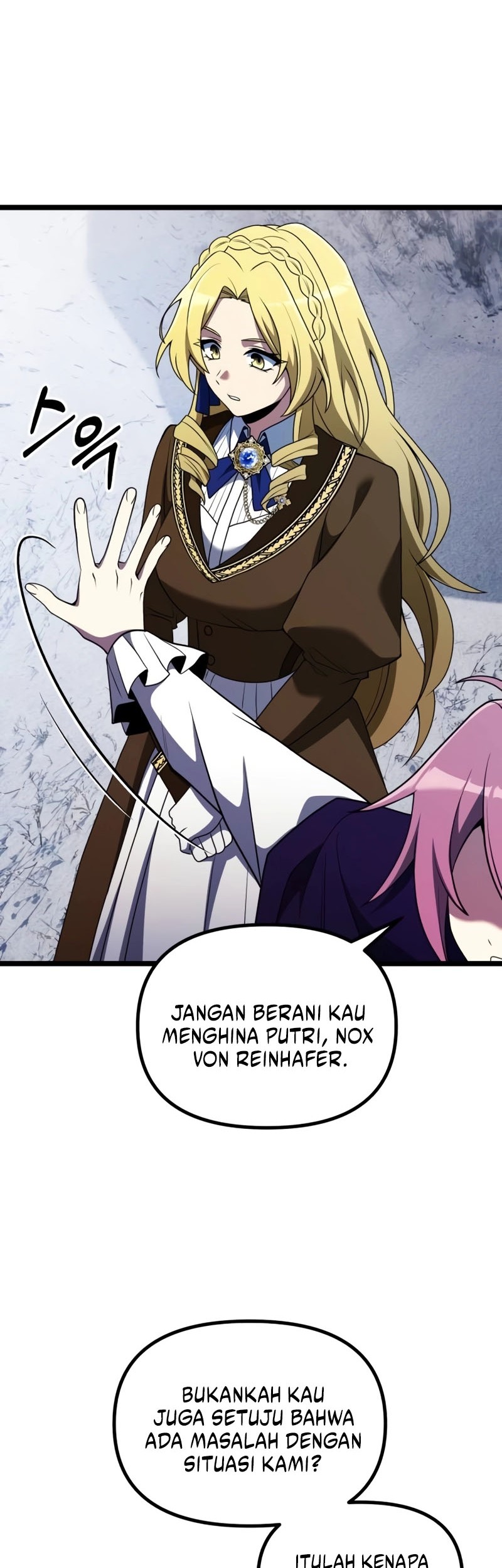 Terminally-Ill Genius Dark Knight Chapter 42 Gambar 12