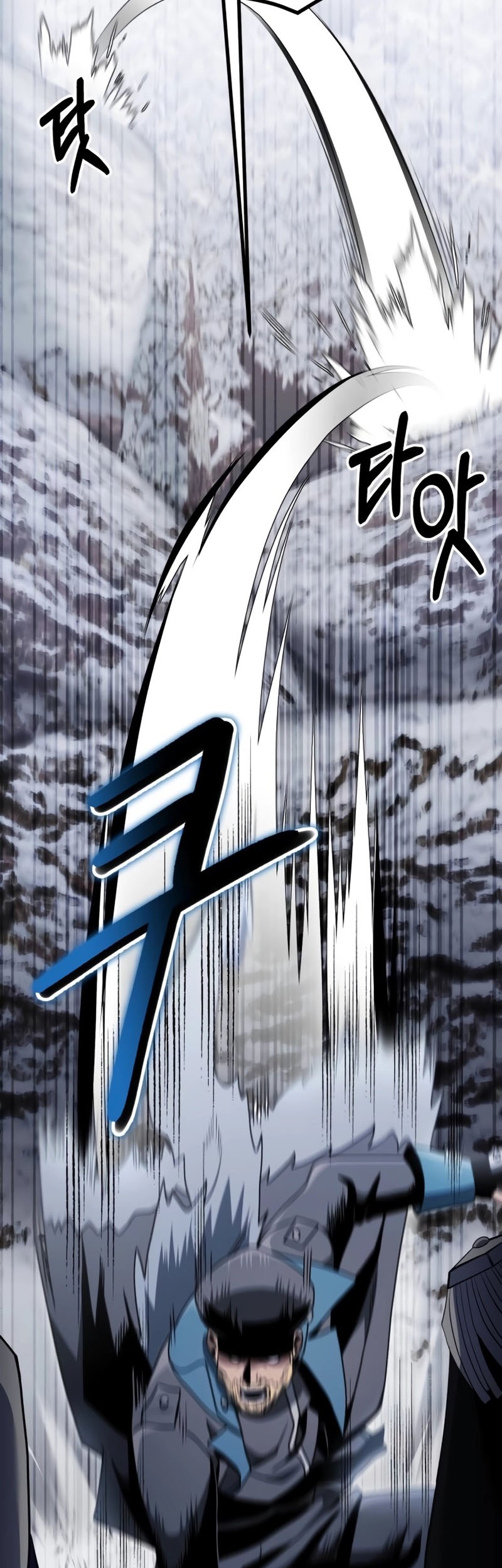 Terminally-Ill Genius Dark Knight Chapter 42 Gambar 19