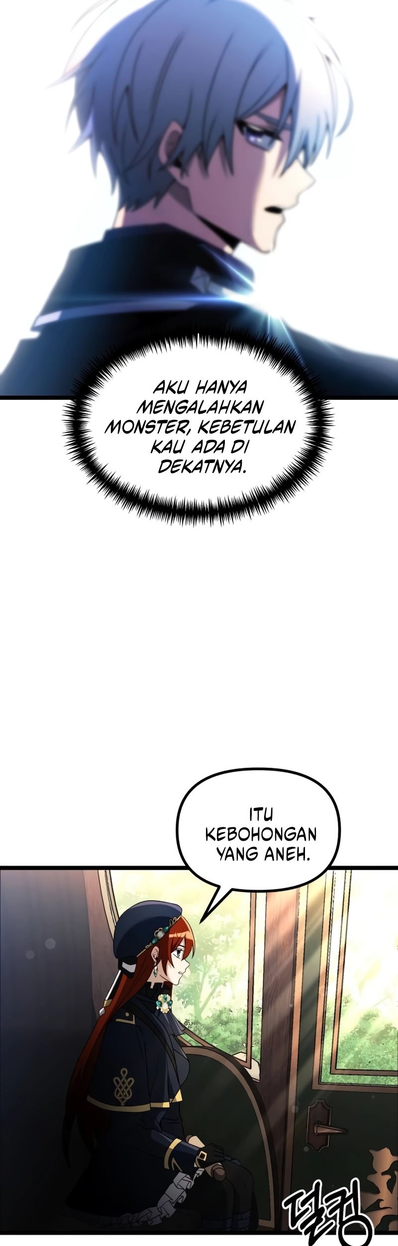 Terminally-Ill Genius Dark Knight Chapter 42 Gambar 36