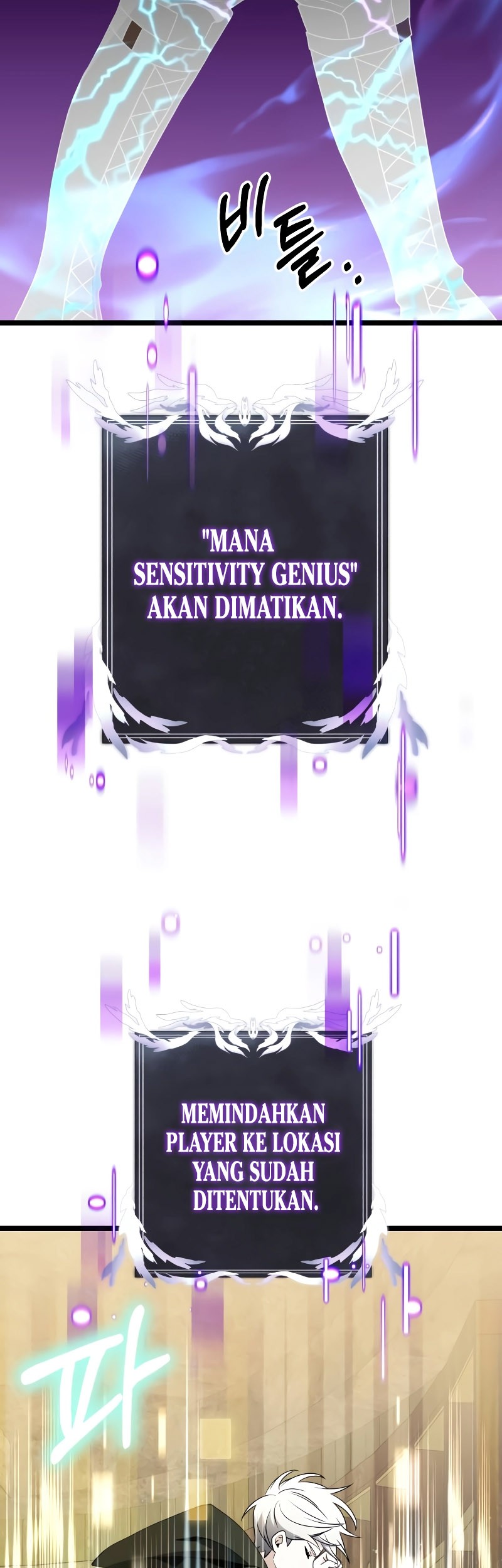 Terminally-Ill Genius Dark Knight Chapter 43 Gambar 57