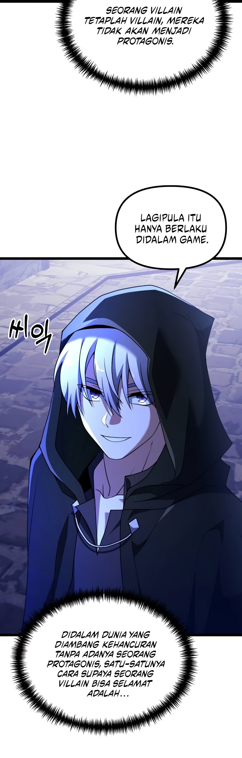 Terminally-Ill Genius Dark Knight Chapter 43 Gambar 11