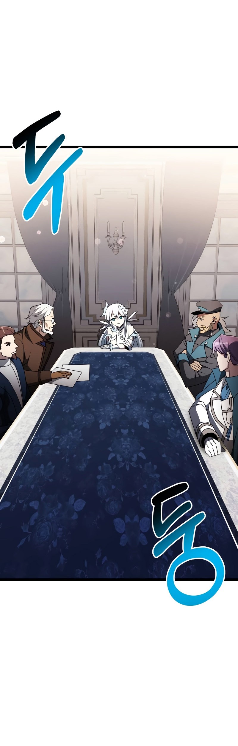 Terminally-Ill Genius Dark Knight Chapter 43 Gambar 20