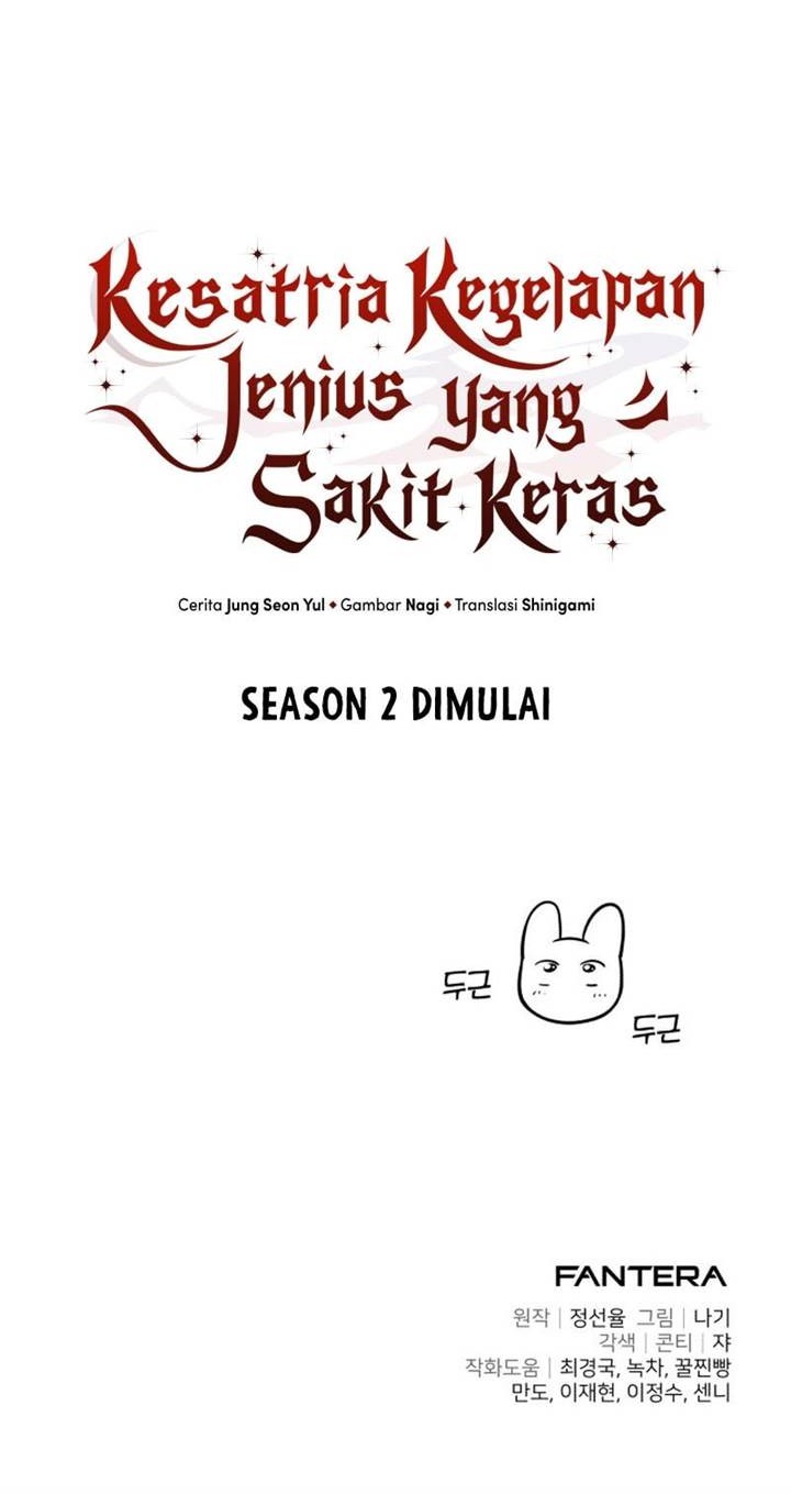 Terminally-Ill Genius Dark Knight Chapter 91 Gambar 72