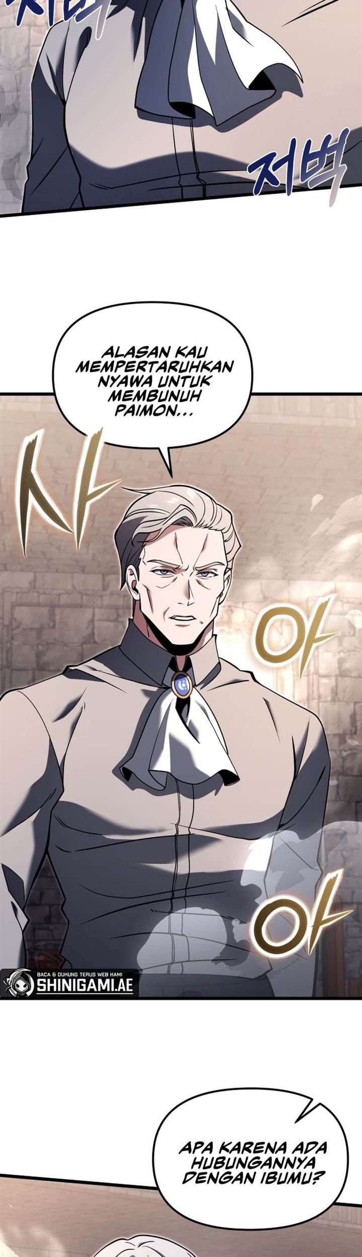 Terminally-Ill Genius Dark Knight Chapter 91 Gambar 41