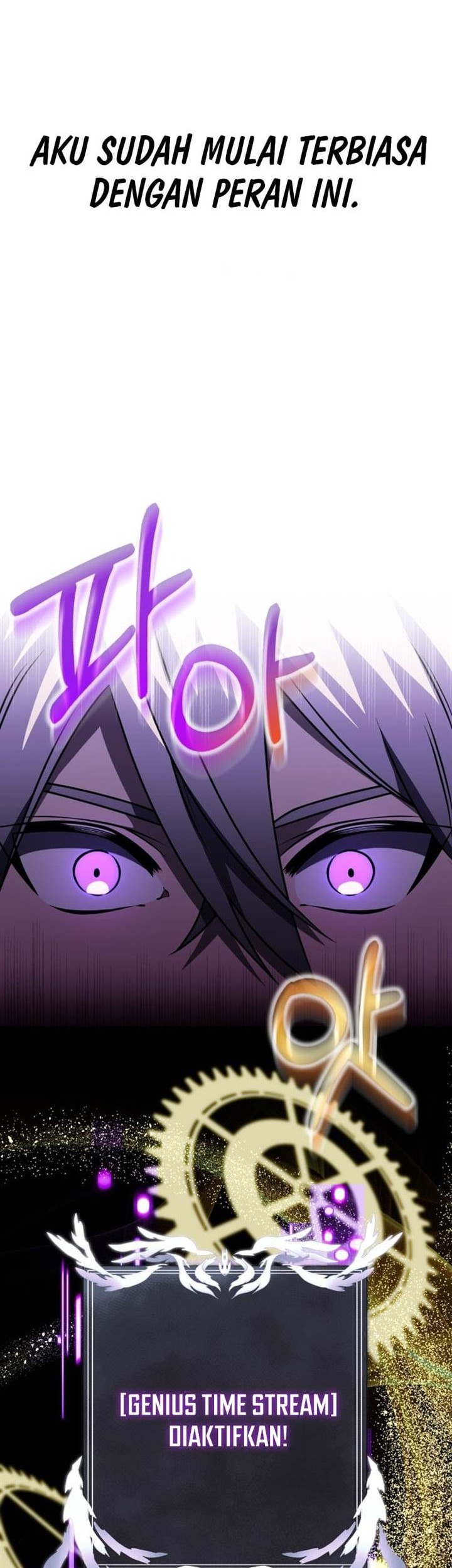 Terminally-Ill Genius Dark Knight Chapter 91 Gambar 6