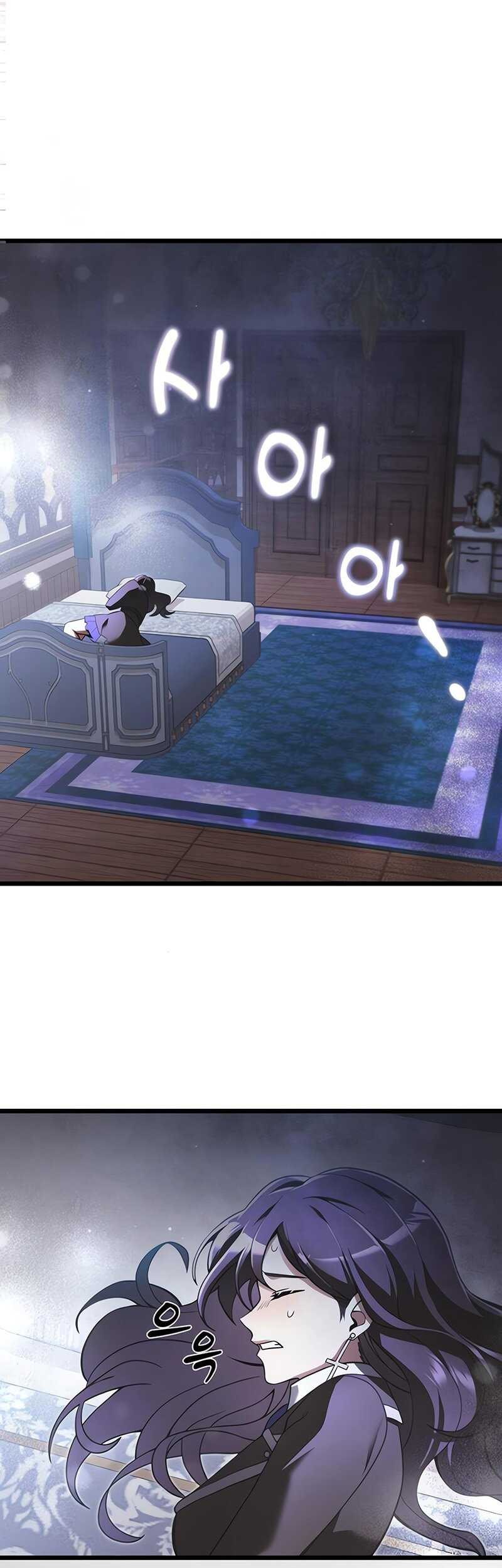 Terminally-Ill Genius Dark Knight Chapter 92 Gambar 21