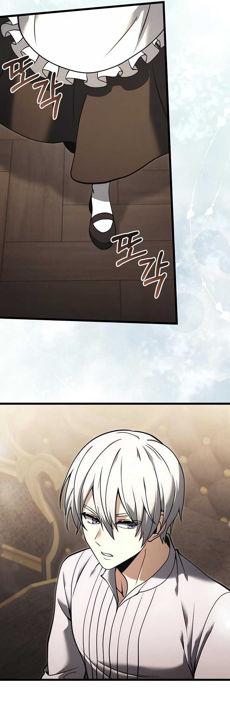 Terminally-Ill Genius Dark Knight Chapter 94 Gambar 21