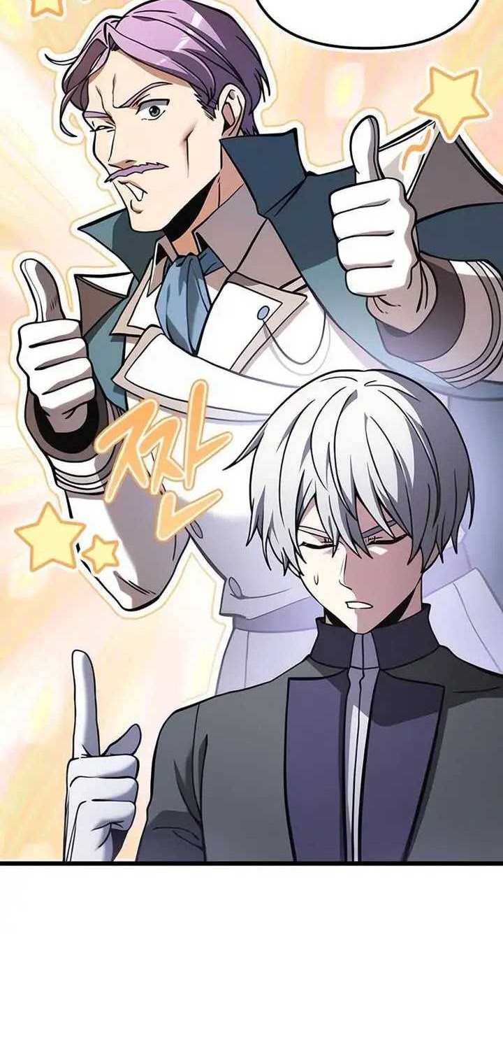 Terminally-Ill Genius Dark Knight Chapter 97 Gambar 47