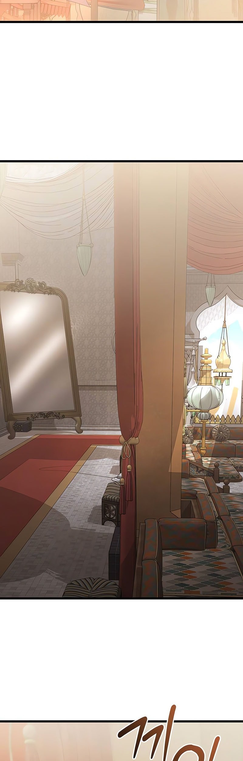 Terminally-Ill Genius Dark Knight Chapter 98 Gambar 3