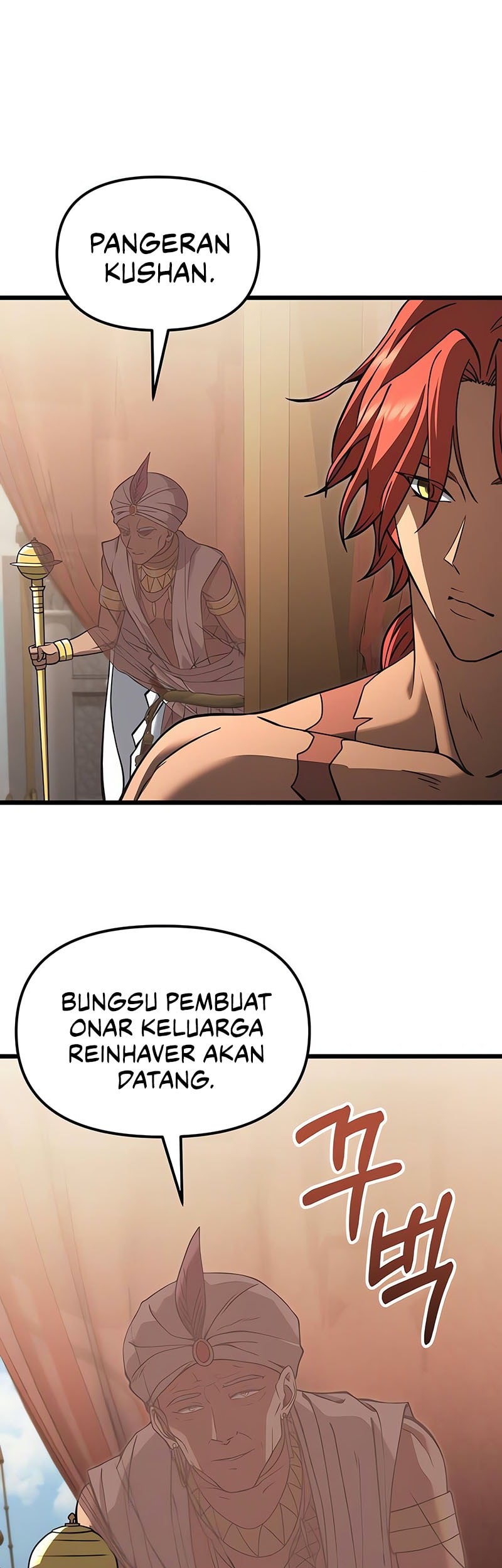 Terminally-Ill Genius Dark Knight Chapter 98 Gambar 6