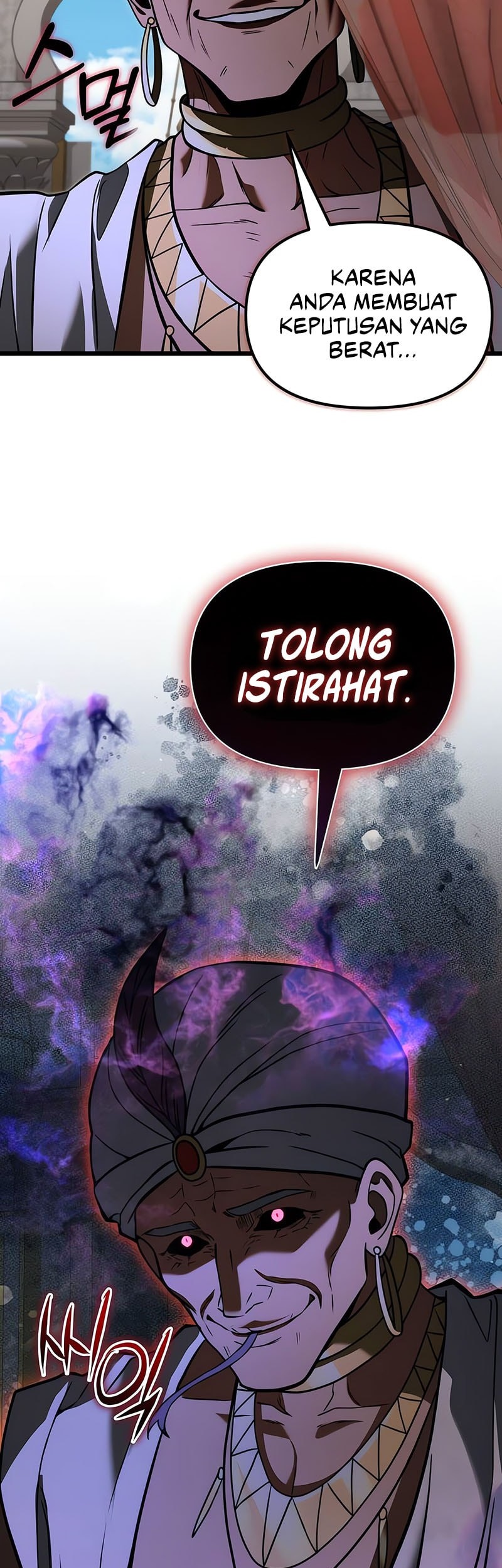 Terminally-Ill Genius Dark Knight Chapter 98 Gambar 16