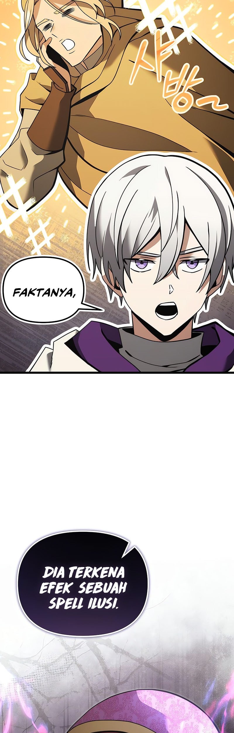 Terminally-Ill Genius Dark Knight Chapter 99 Gambar 52