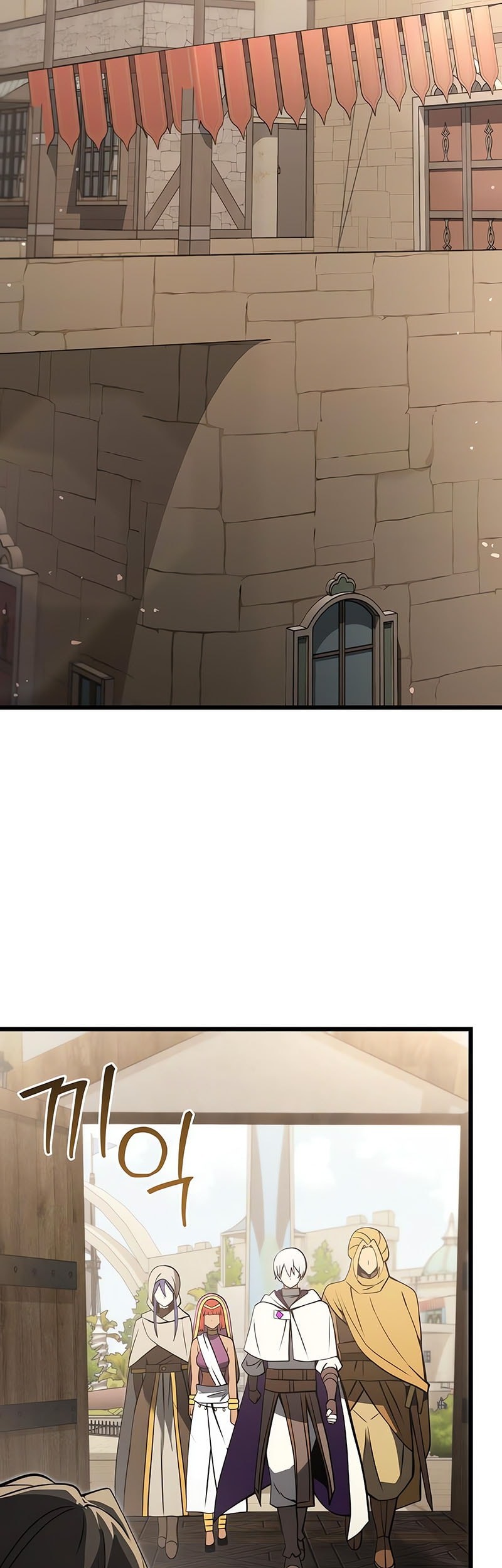 Terminally-Ill Genius Dark Knight Chapter 99 Gambar 58