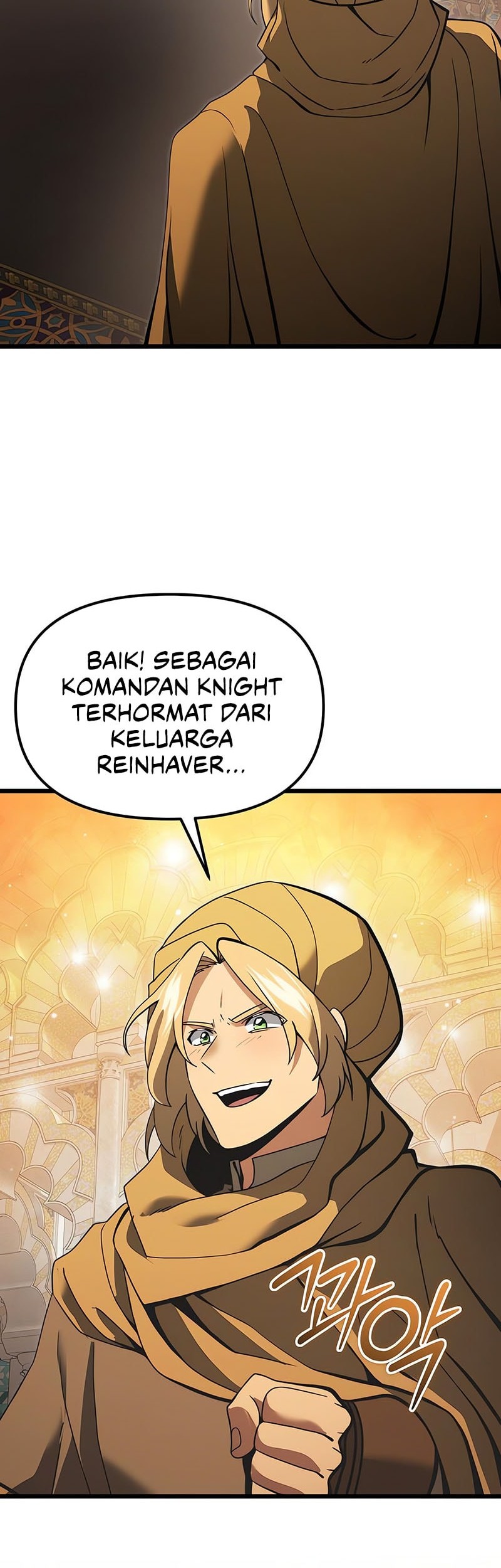 Terminally-Ill Genius Dark Knight Chapter 99 Gambar 43