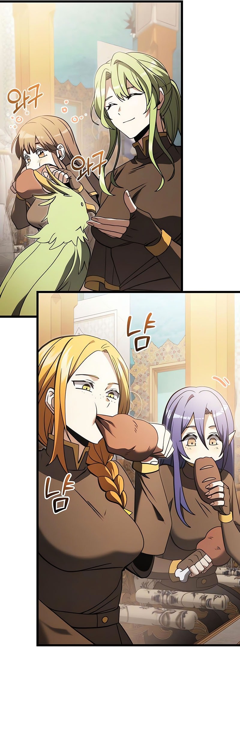 Terminally-Ill Genius Dark Knight Chapter 101 Gambar 38