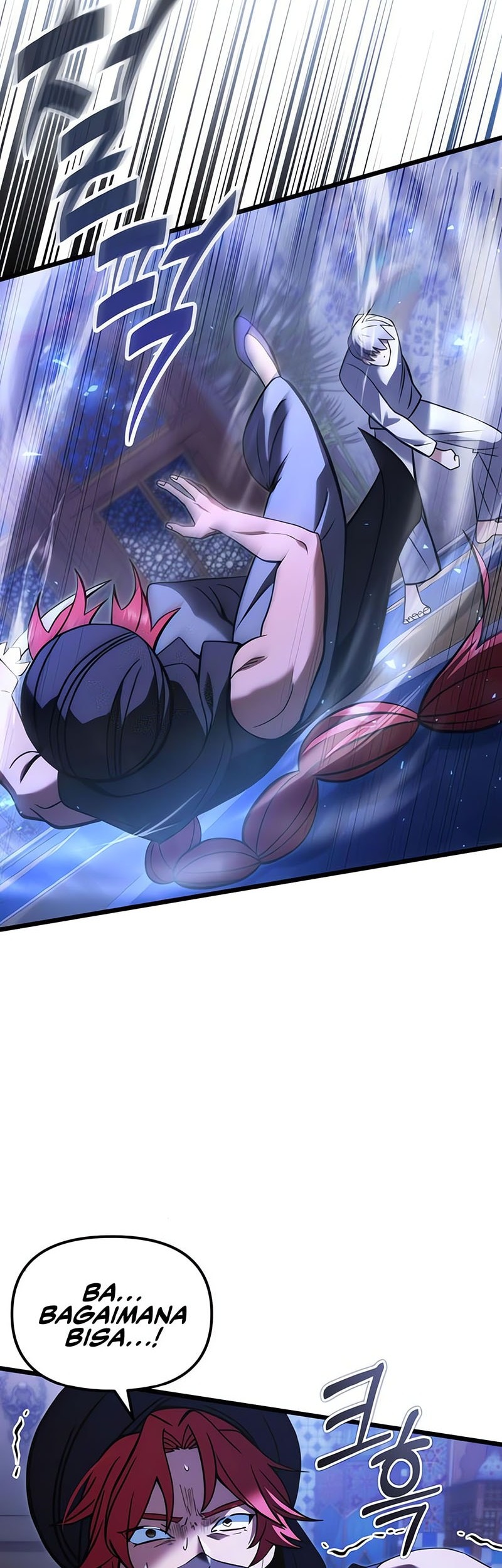 Terminally-Ill Genius Dark Knight Chapter 101 Gambar 63