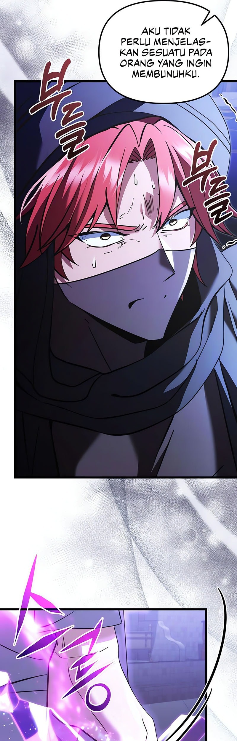 Terminally-Ill Genius Dark Knight Chapter 101 Gambar 66