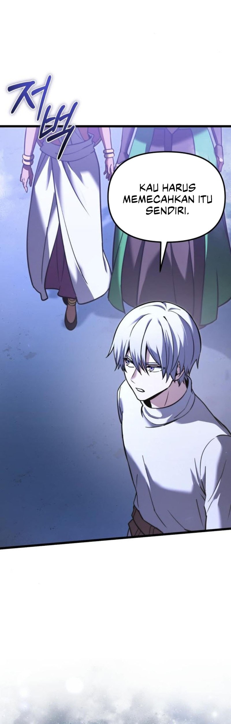 Terminally-Ill Genius Dark Knight Chapter 103 Gambar 21