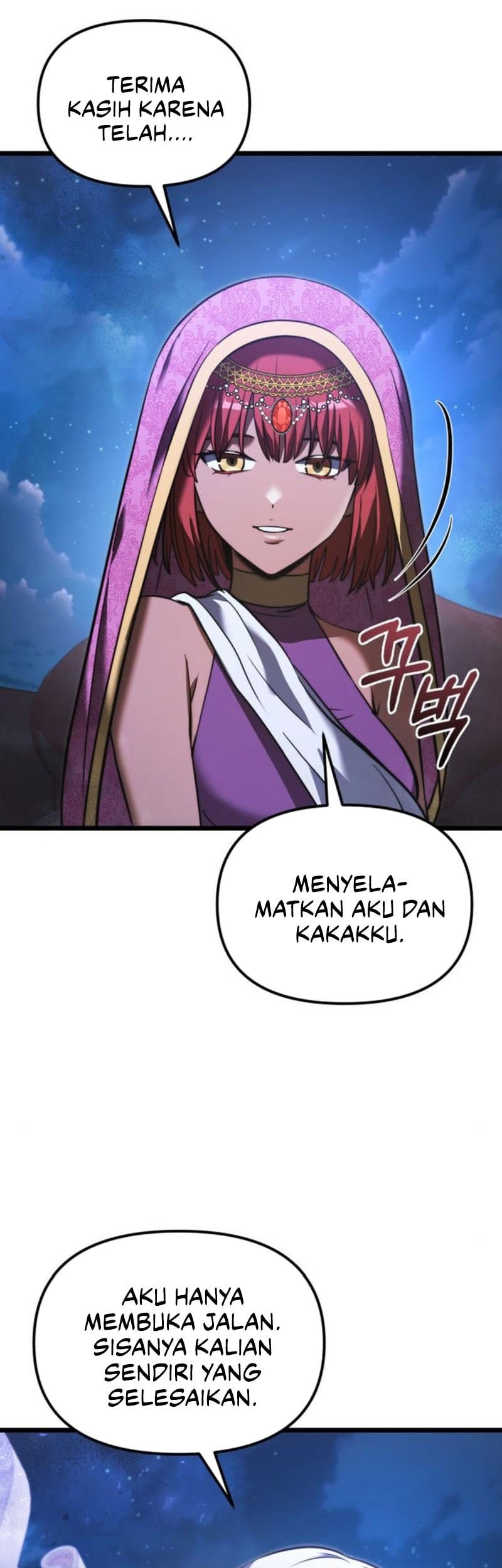 Terminally-Ill Genius Dark Knight Chapter 103 Gambar 62