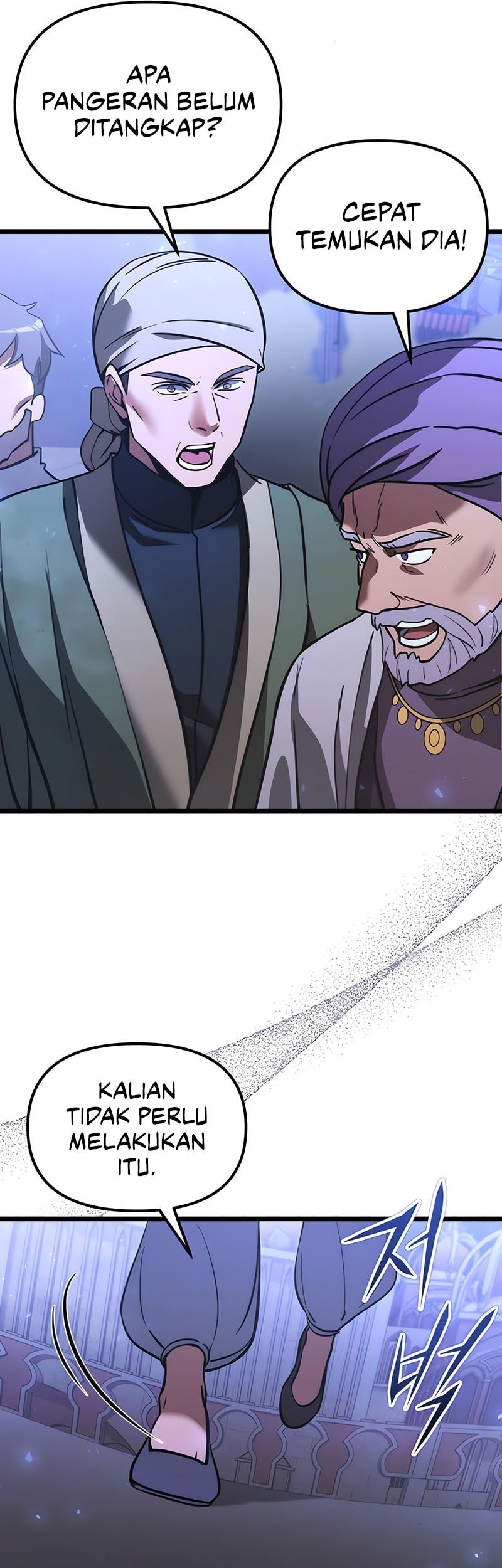 Terminally-Ill Genius Dark Knight Chapter 104 Gambar 18