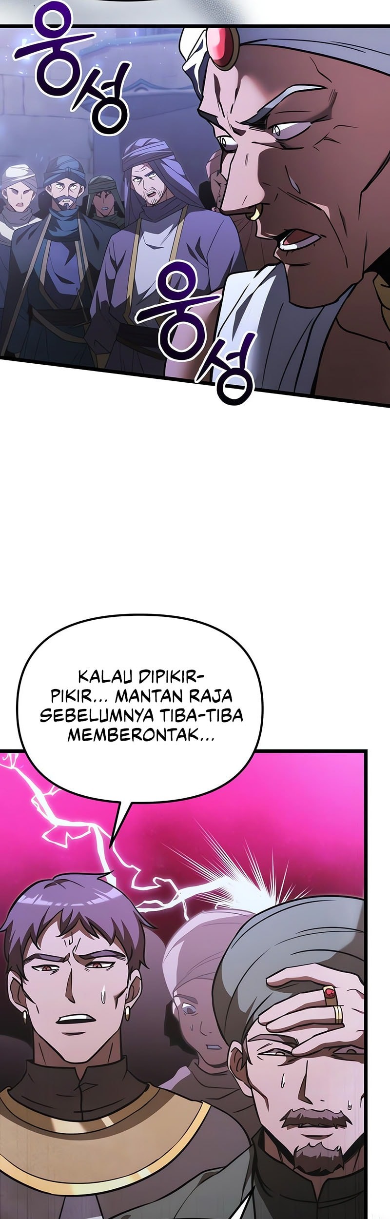 Terminally-Ill Genius Dark Knight Chapter 104 Gambar 38