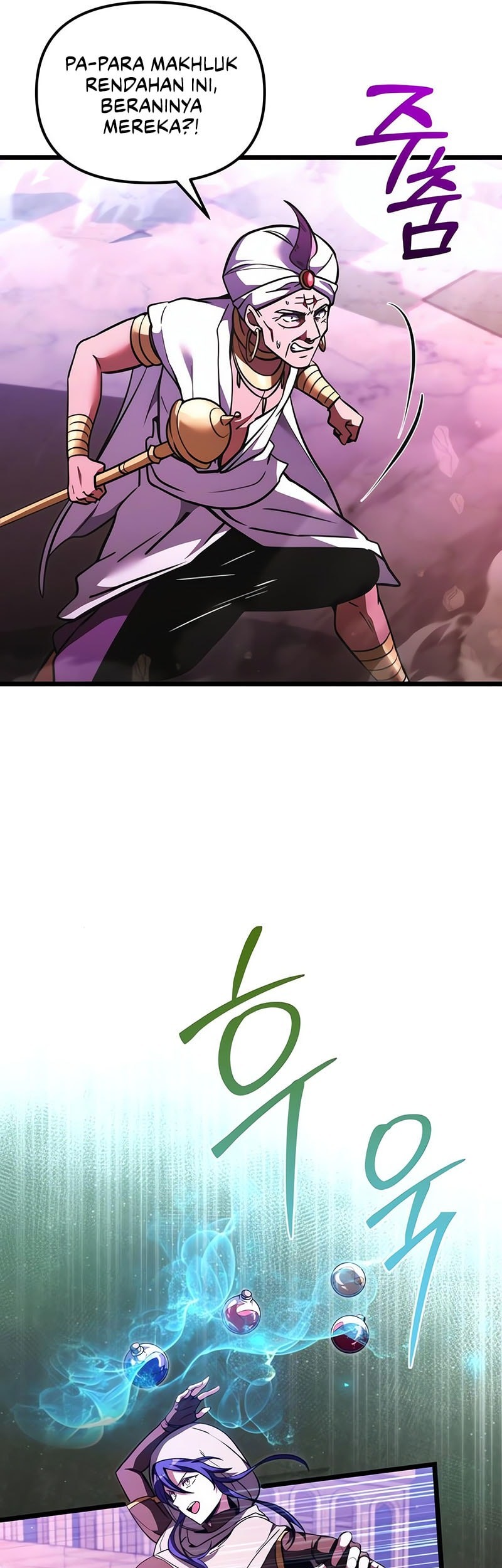 Terminally-Ill Genius Dark Knight Chapter 104 Gambar 62