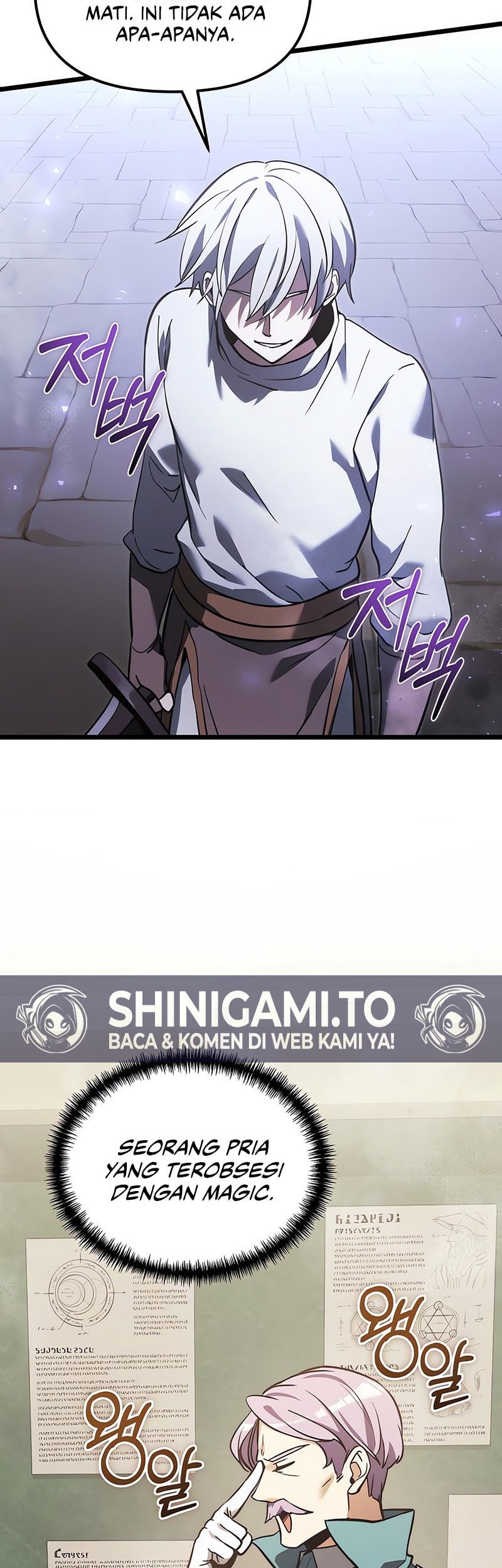 Terminally-Ill Genius Dark Knight Chapter 105 Gambar 19