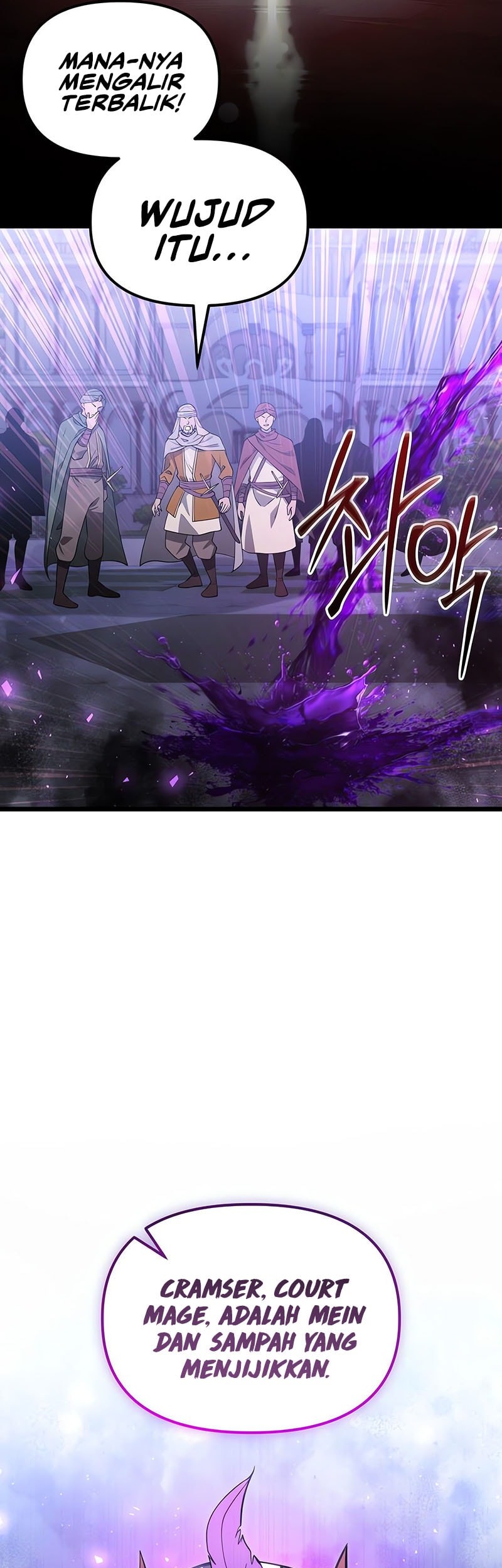 Terminally-Ill Genius Dark Knight Chapter 105 Gambar 26