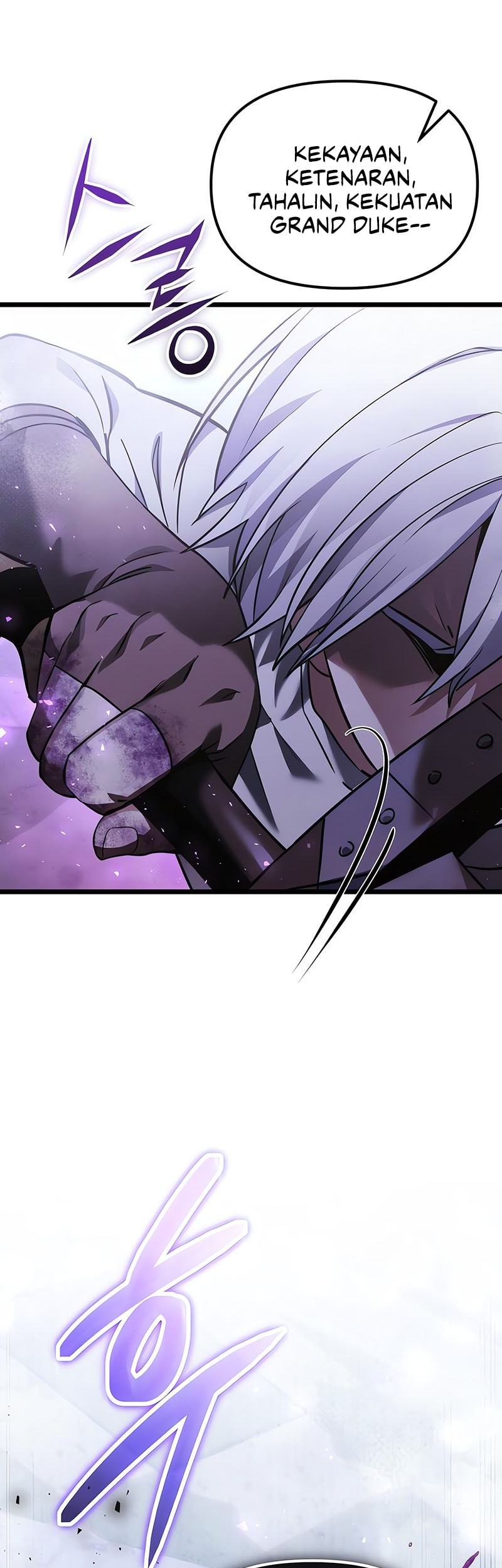 Terminally-Ill Genius Dark Knight Chapter 105 Gambar 34