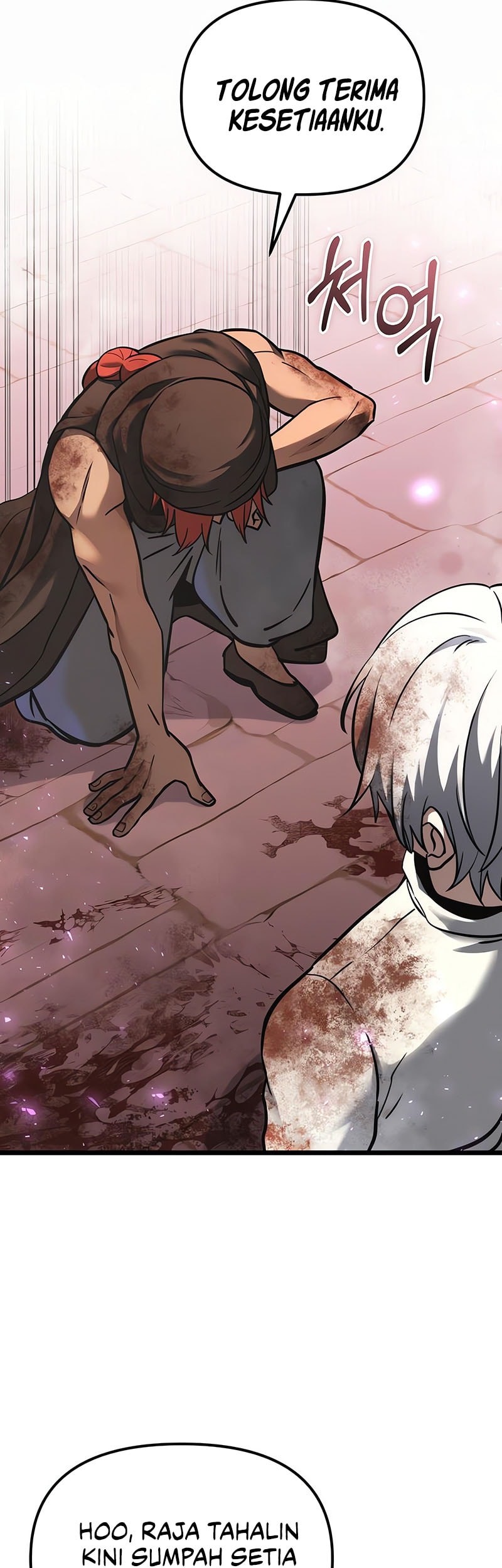 Terminally-Ill Genius Dark Knight Chapter 105 Gambar 62