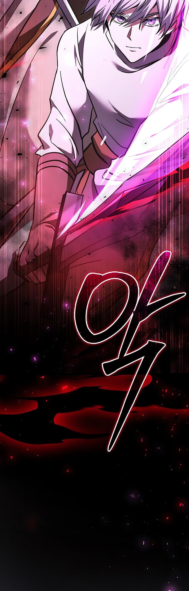 Terminally-Ill Genius Dark Knight Chapter 105 Gambar 3