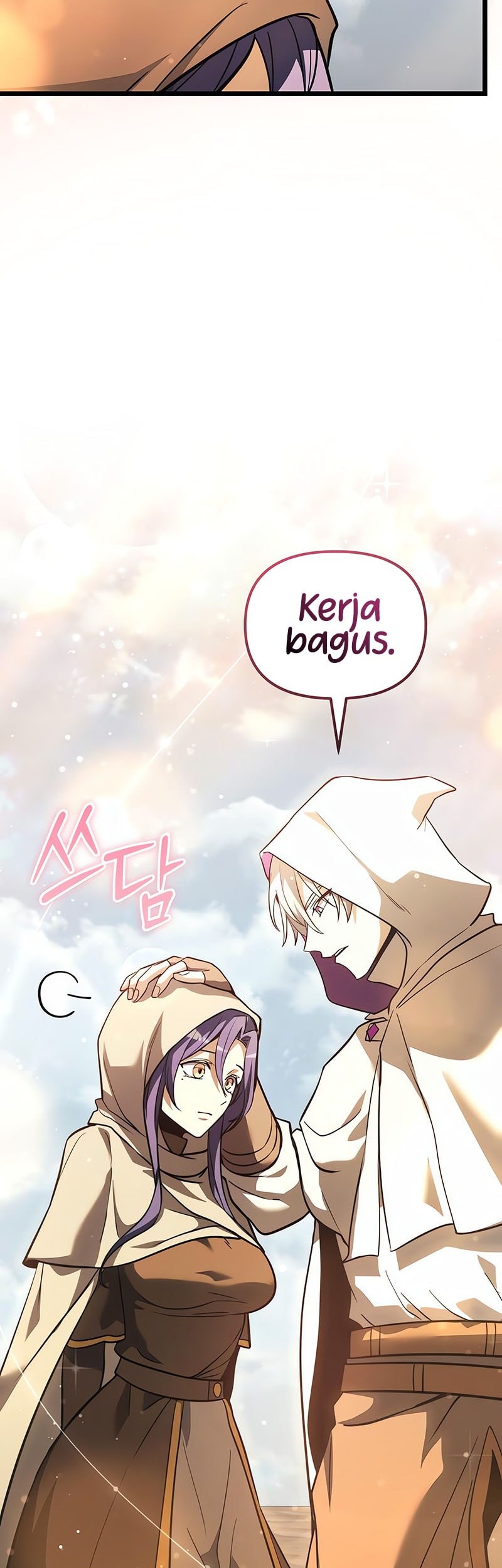 Terminally-Ill Genius Dark Knight Chapter 106 Gambar 39