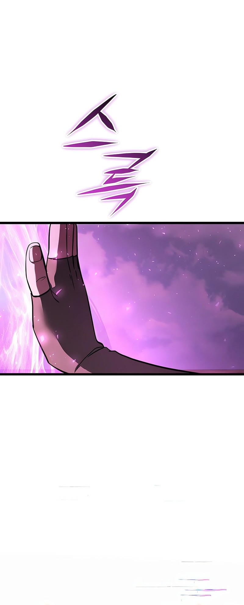 Terminally-Ill Genius Dark Knight Chapter 106 Gambar 41