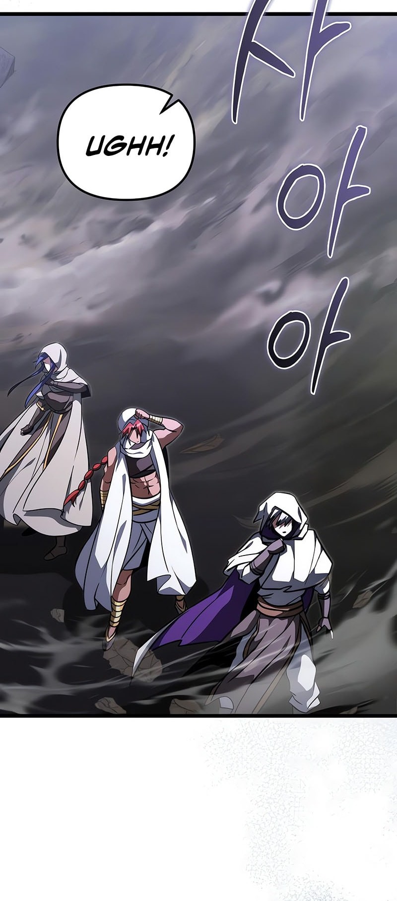 Terminally-Ill Genius Dark Knight Chapter 106 Gambar 45