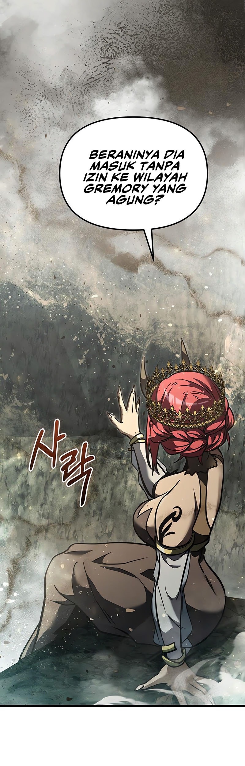 Terminally-Ill Genius Dark Knight Chapter 106 Gambar 86