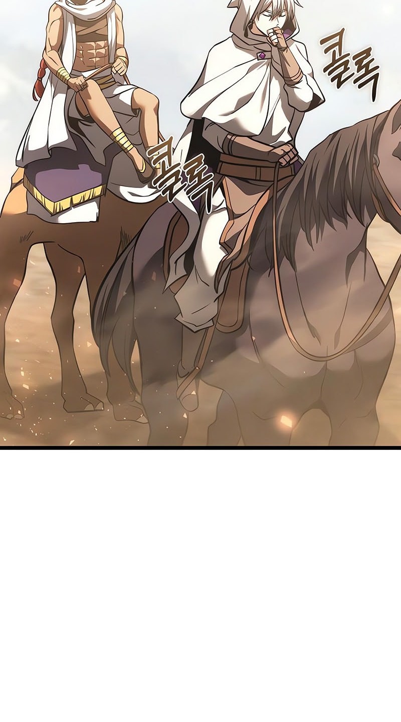 Terminally-Ill Genius Dark Knight Chapter 106 Gambar 5