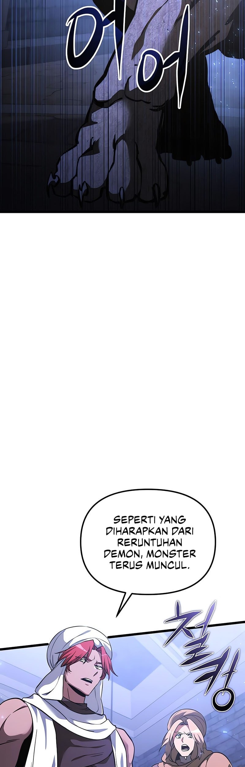 Terminally-Ill Genius Dark Knight Chapter 107 Gambar 20