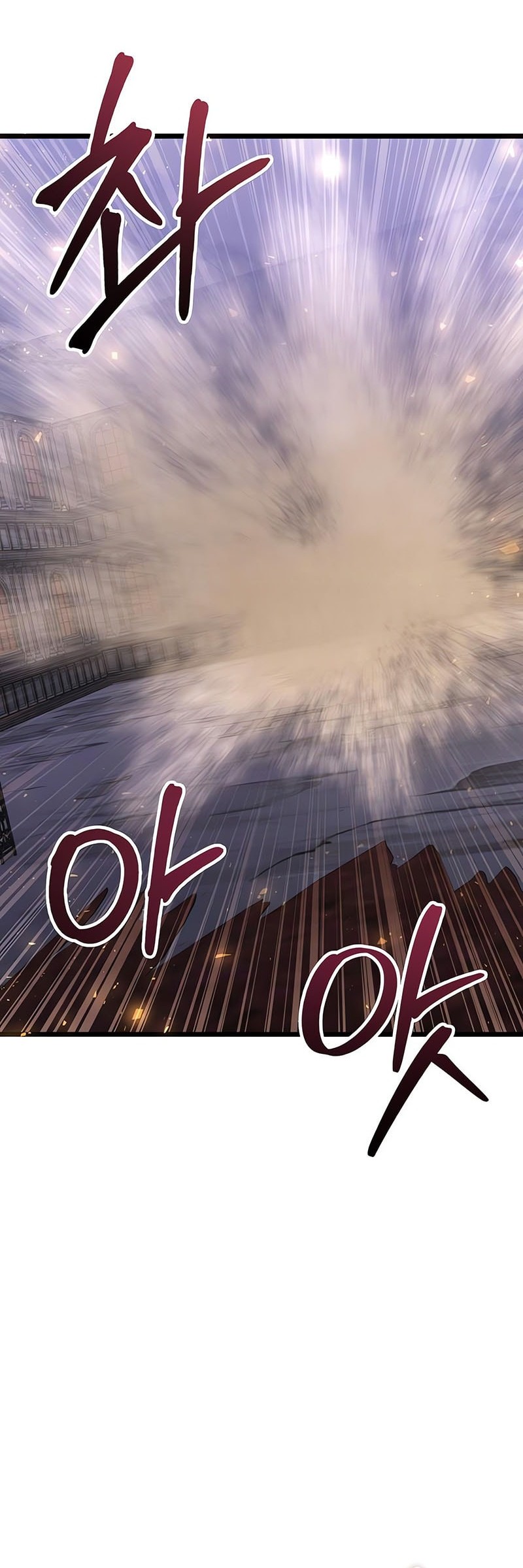 Terminally-Ill Genius Dark Knight Chapter 107 Gambar 44