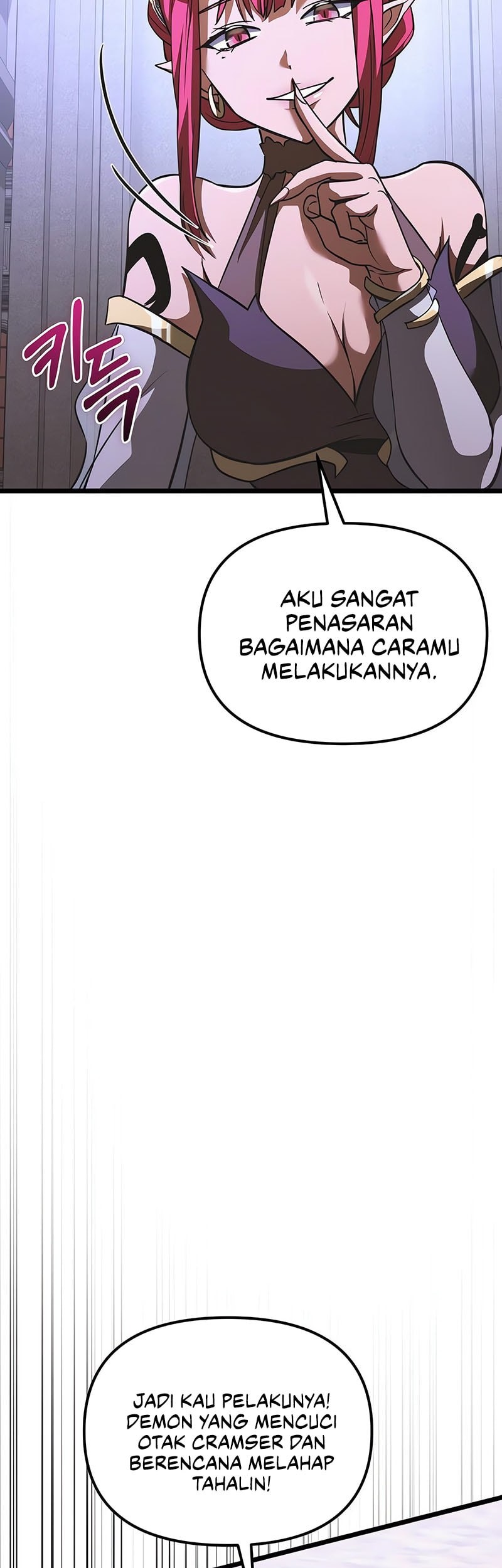 Terminally-Ill Genius Dark Knight Chapter 107 Gambar 55