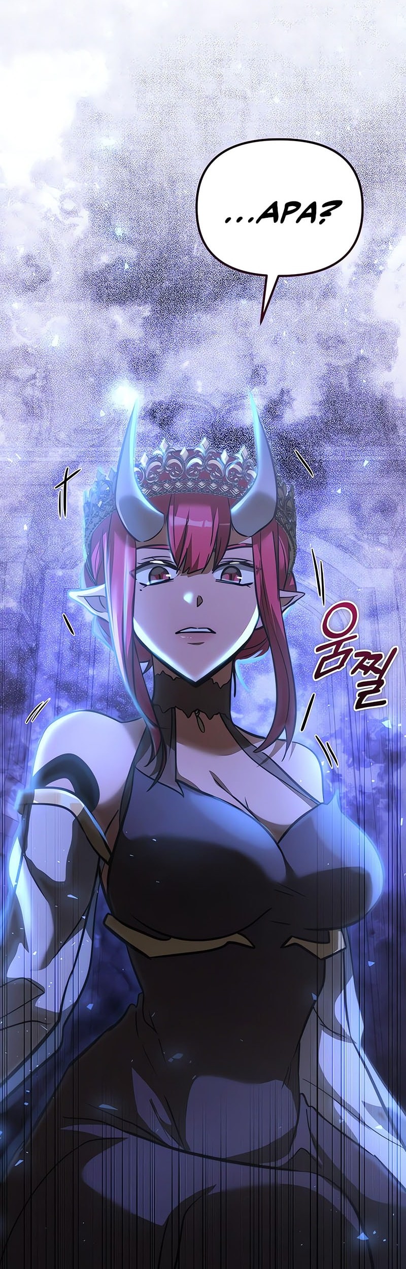 Terminally-Ill Genius Dark Knight Chapter 107 Gambar 66